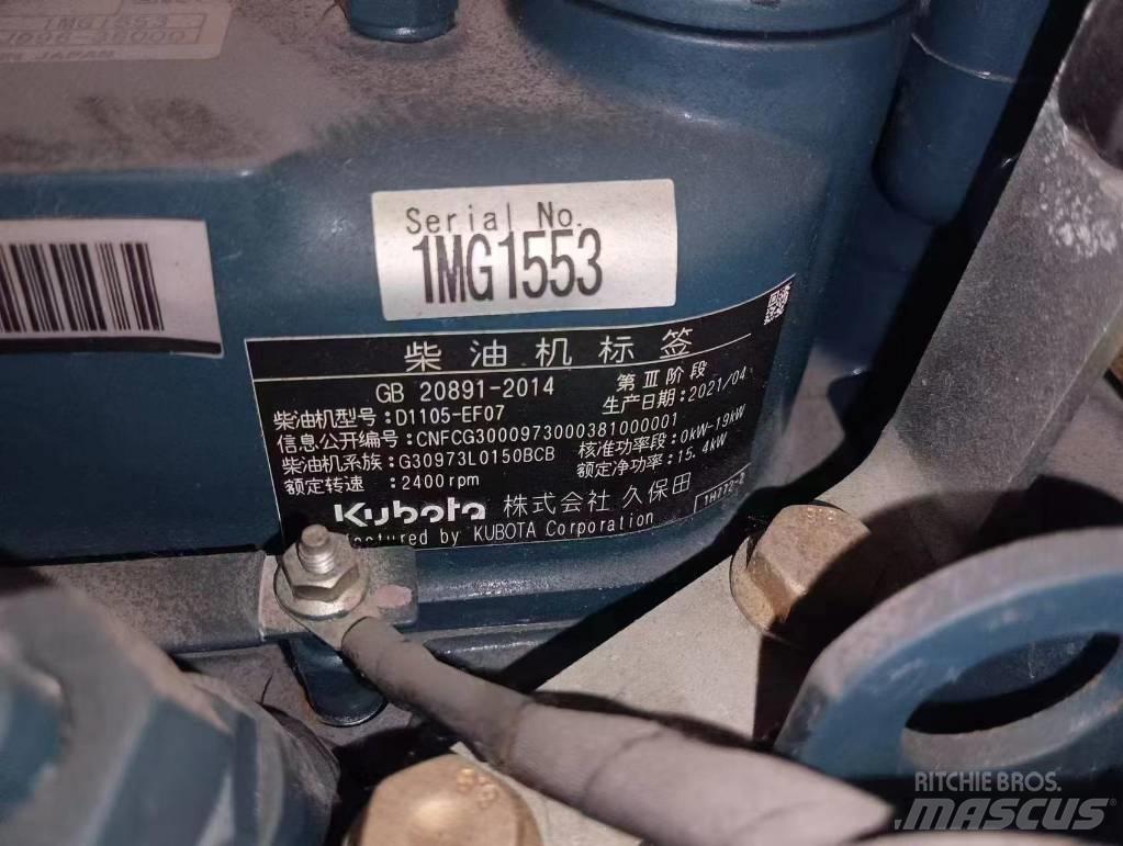 Bobcat E 27 Z 滑移装载机