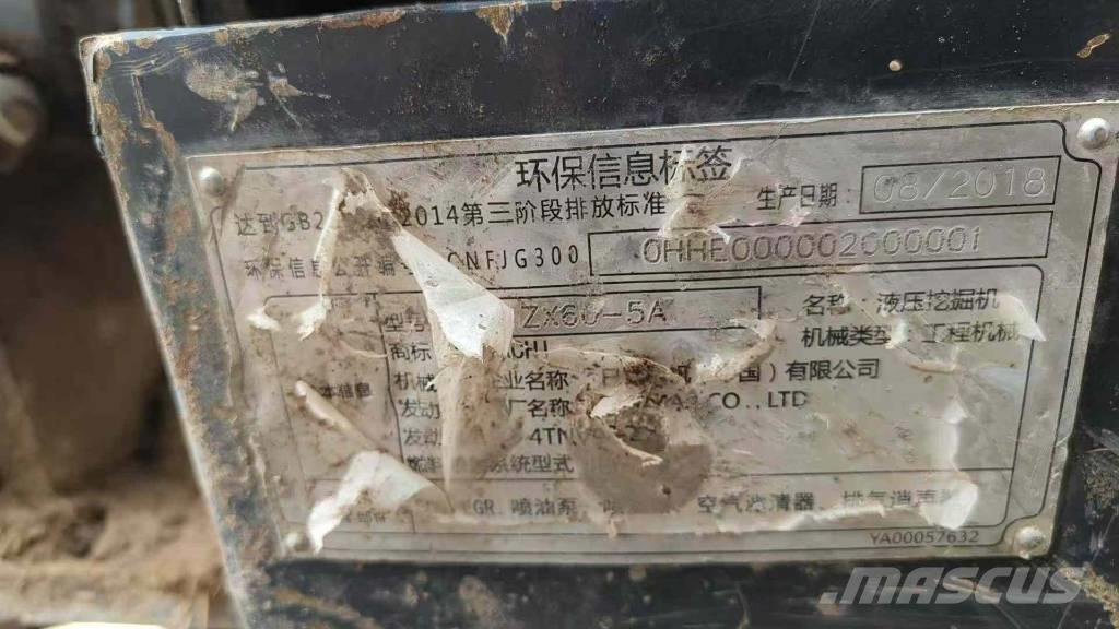 Hitachi Zaxis 60 履带挖掘机
