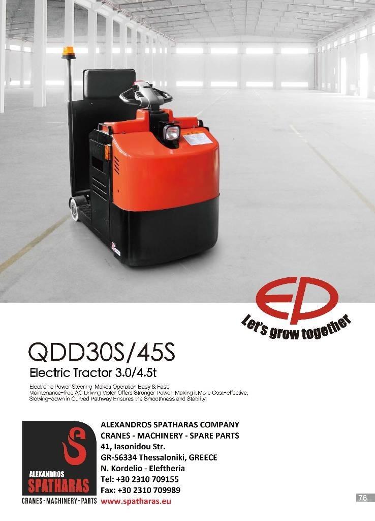 EP QDD45S 搬运车