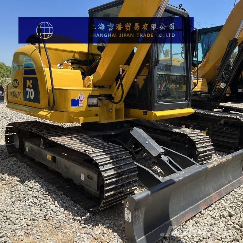 Komatsu PC 70 小型挖掘机