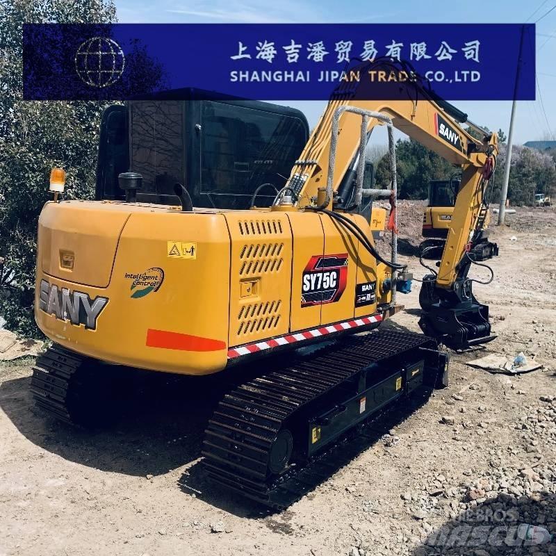 Sany SY 75 C 小型挖掘机