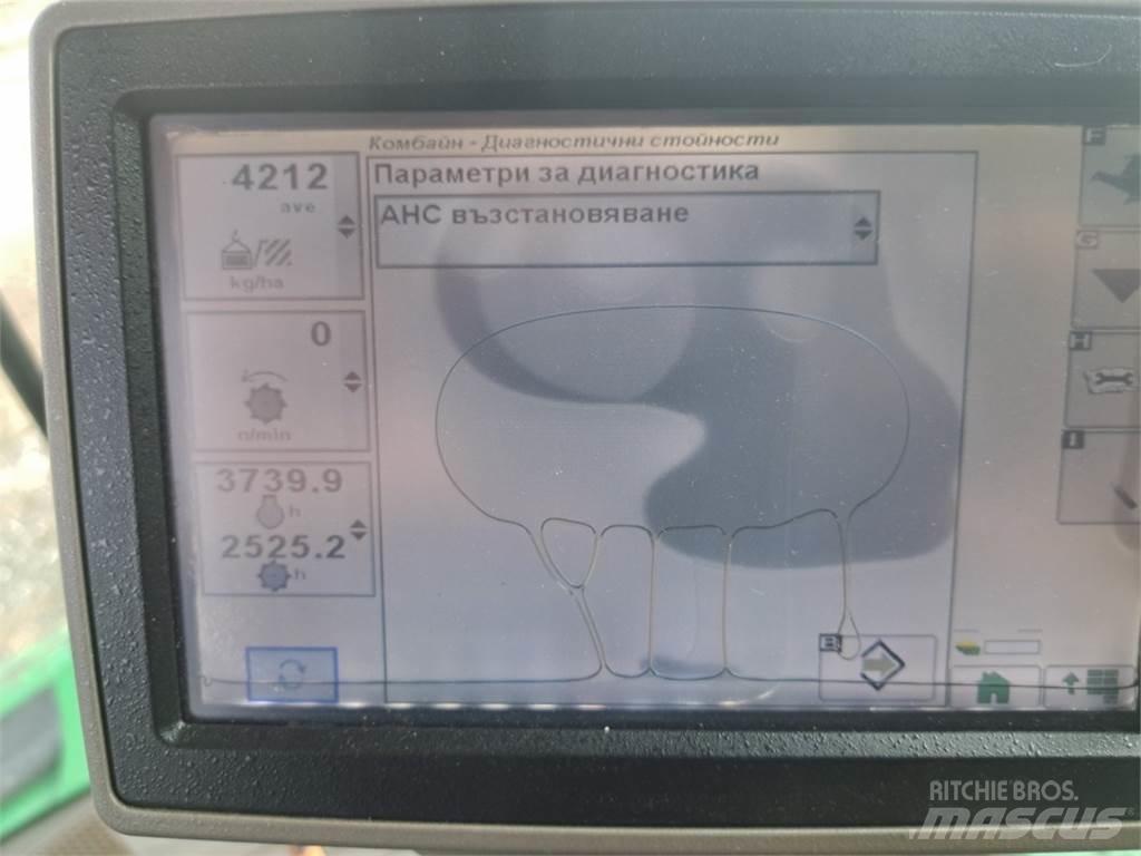 John Deere W650 联合收割机