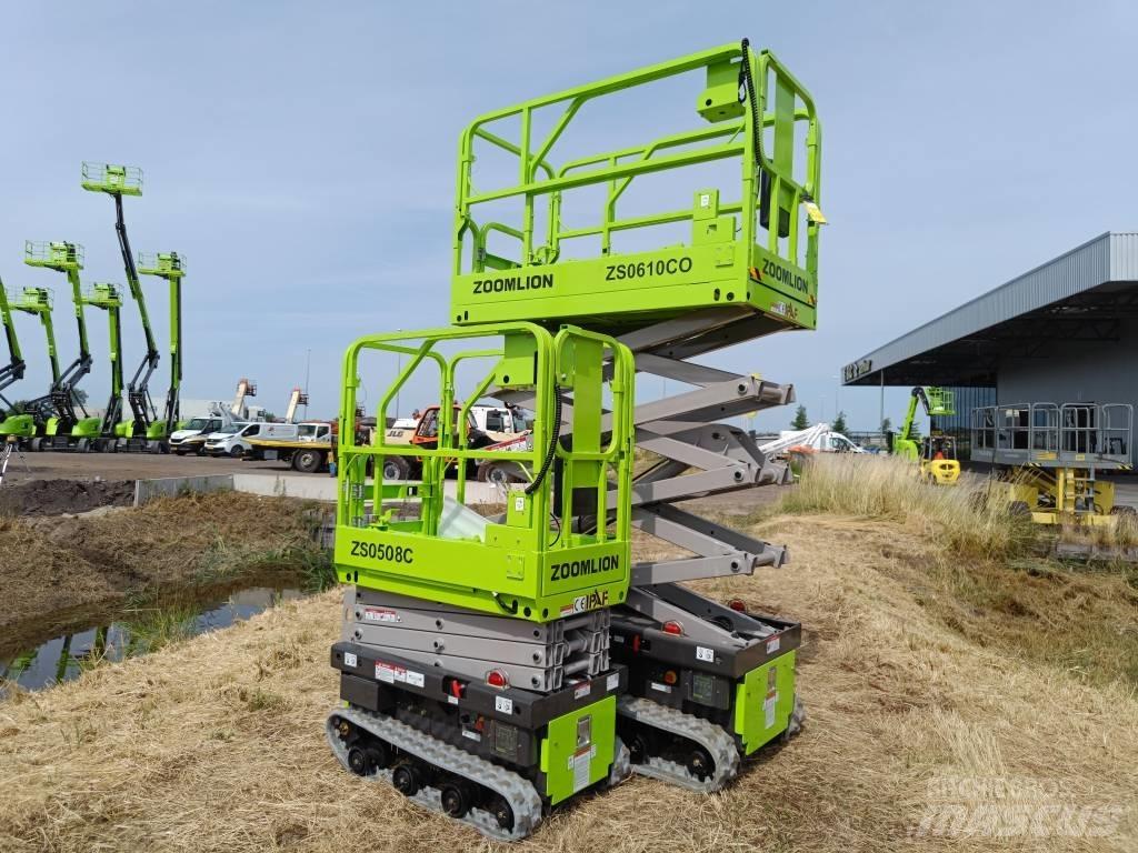 Zoomlion ZS0508C 剪叉式升降机