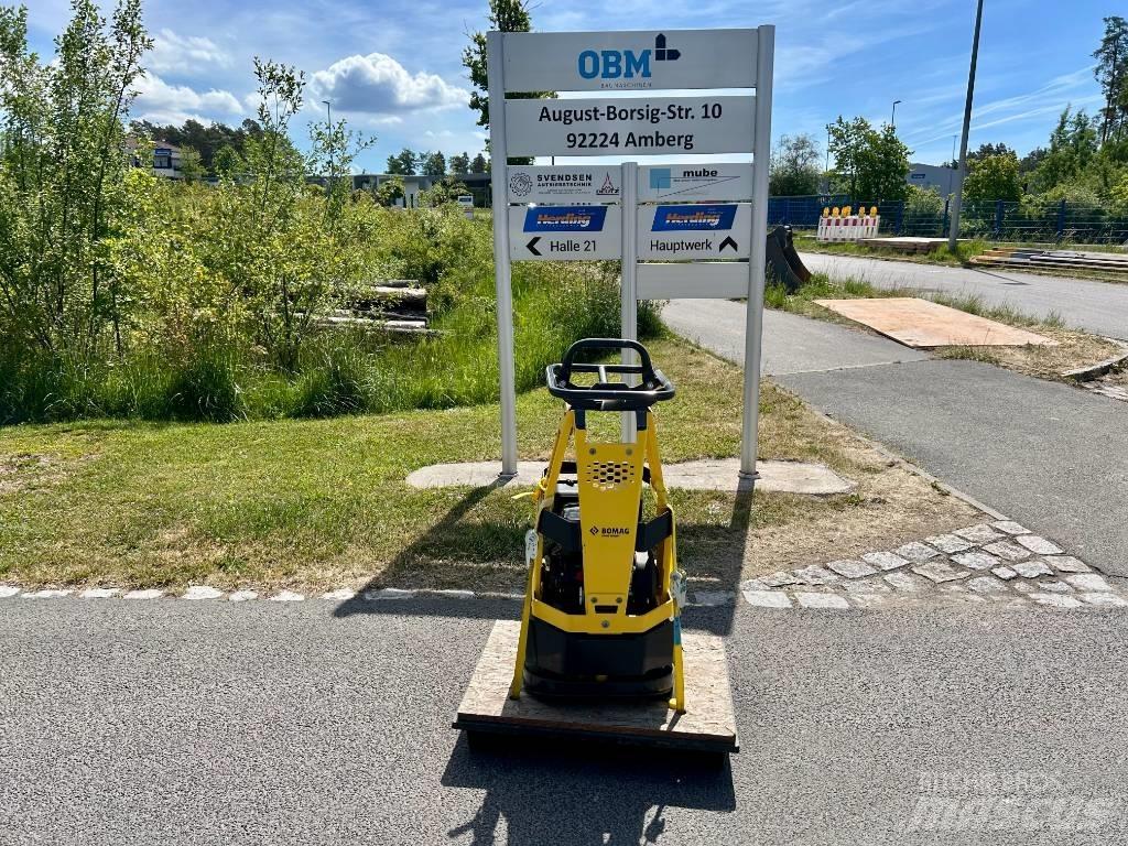 Bomag BR 95 平板夯