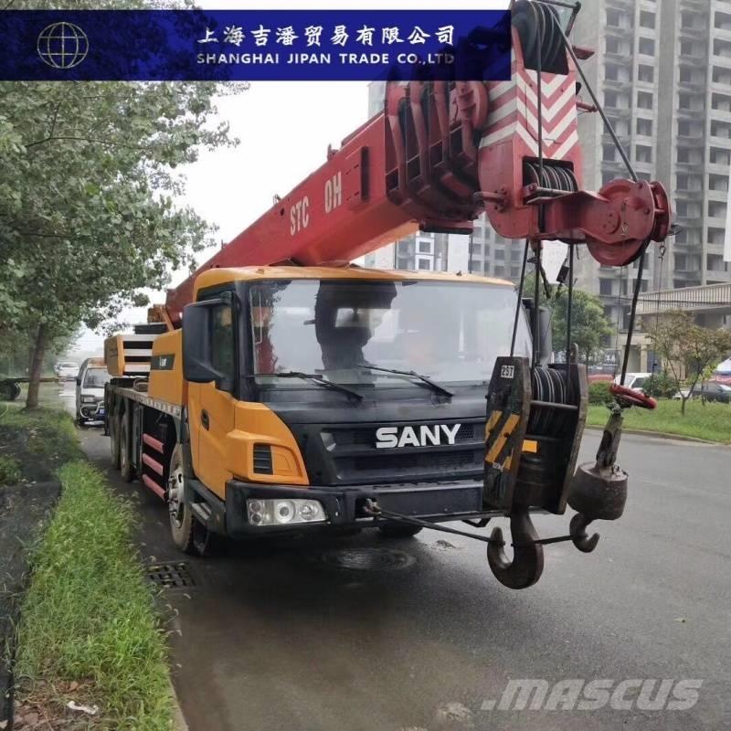 Sany STC 250 全地面起重机︳移动式起重机