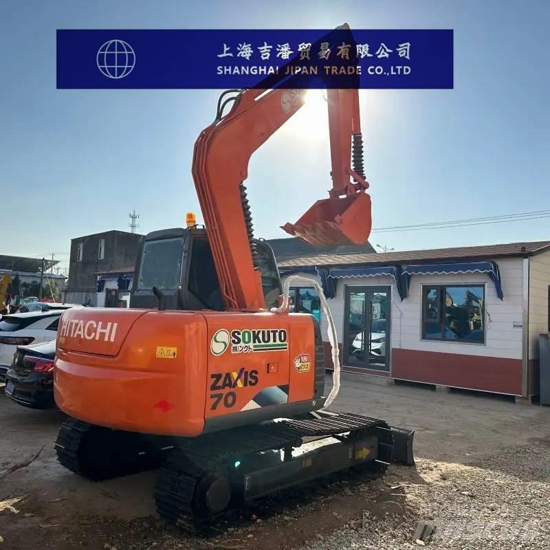 Hitachi ZX 70 履带挖掘机