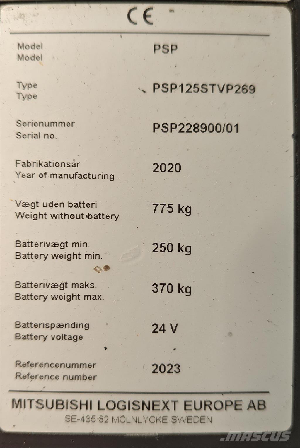 Atlet PSP125 行走式堆垛机