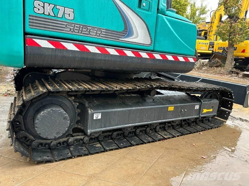 Kobelco SK 75 小型挖掘机