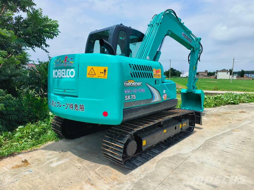 Kobelco SK 75 履带挖掘机