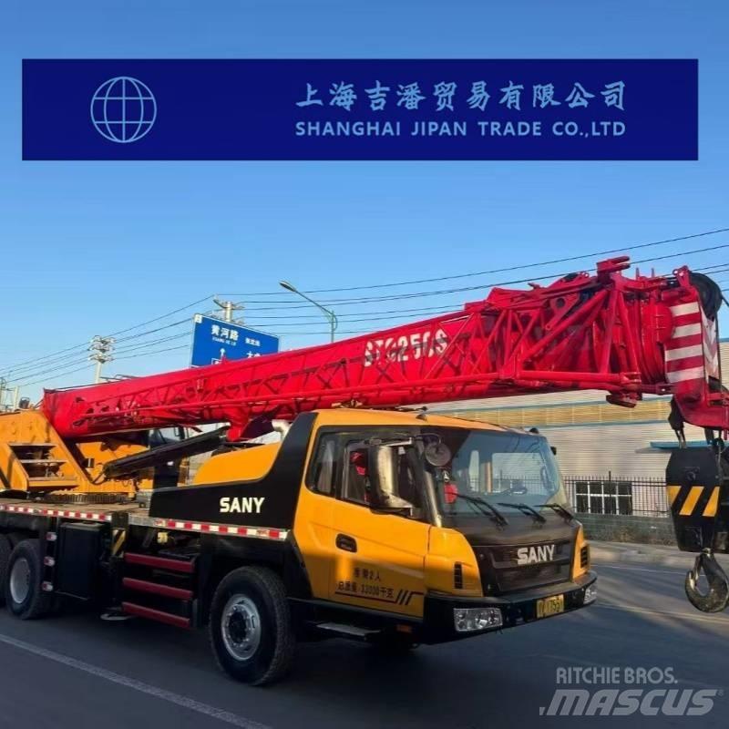 Sany STC 250 S 全地面起重机︳移动式起重机