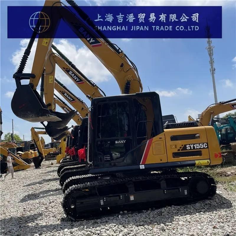 Sany SY155 中型挖掘机