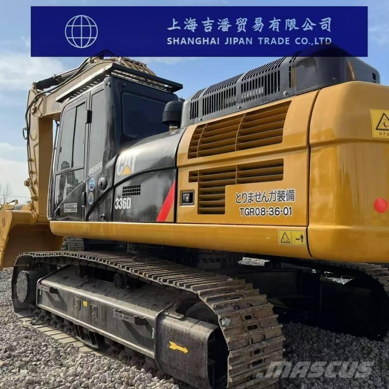 CAT 336 D 履带挖掘机