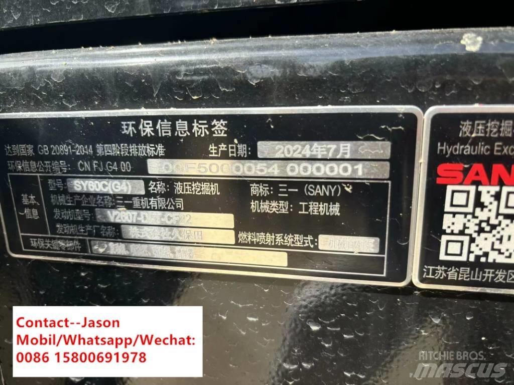 Sany SY 60 C 履带挖掘机