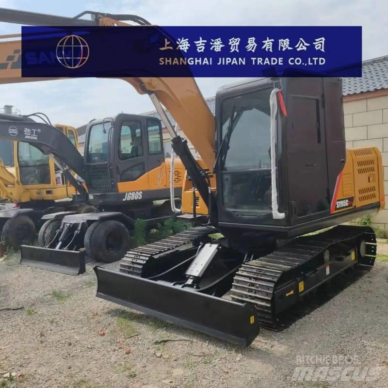 Sany SY 95 C 小型挖掘机
