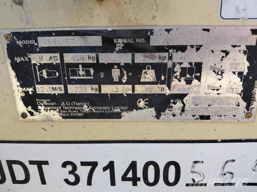 JLG 2646ES 剪叉式升降机