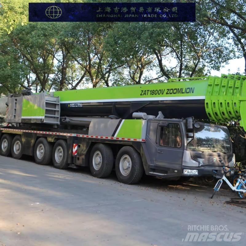 Zoomlion ZAT 1800 V 全地面起重机︳移动式起重机