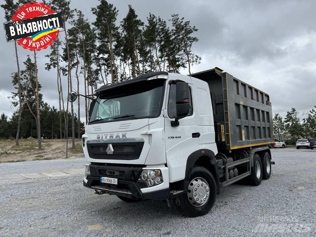 Howo Sitrak 其他货车