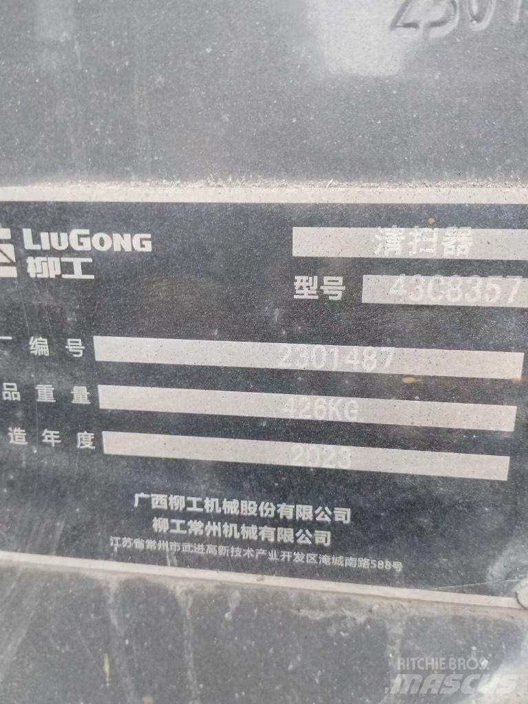 LiuGong 395B 滑移装载机
