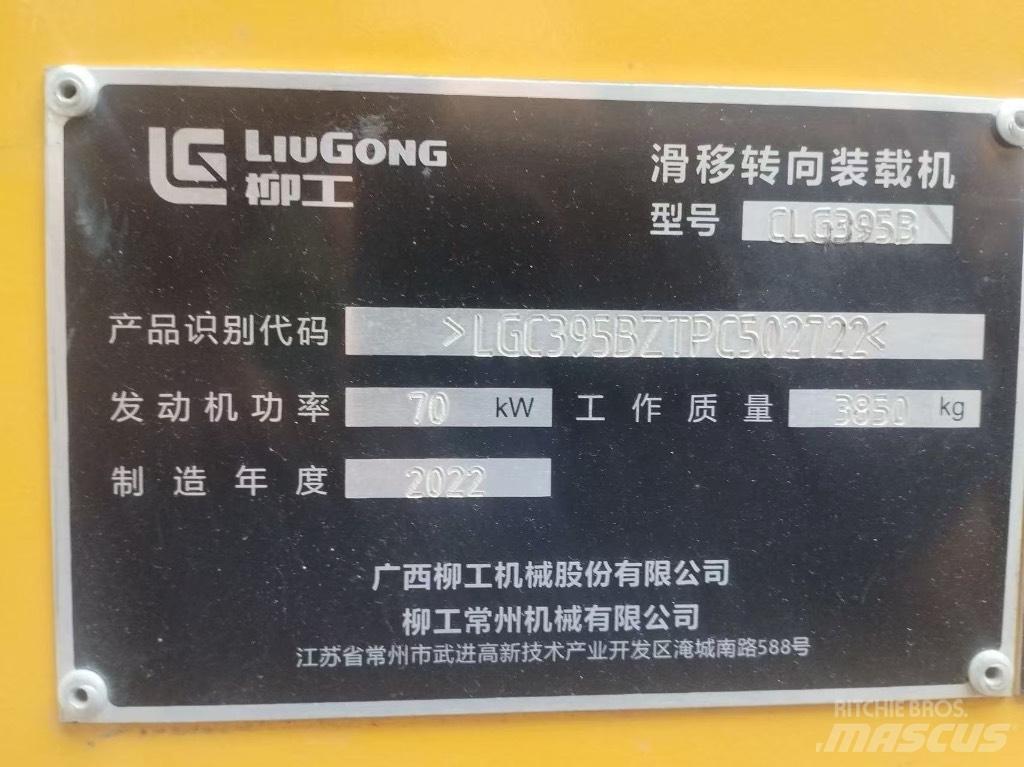 LiuGong 395B 滑移装载机