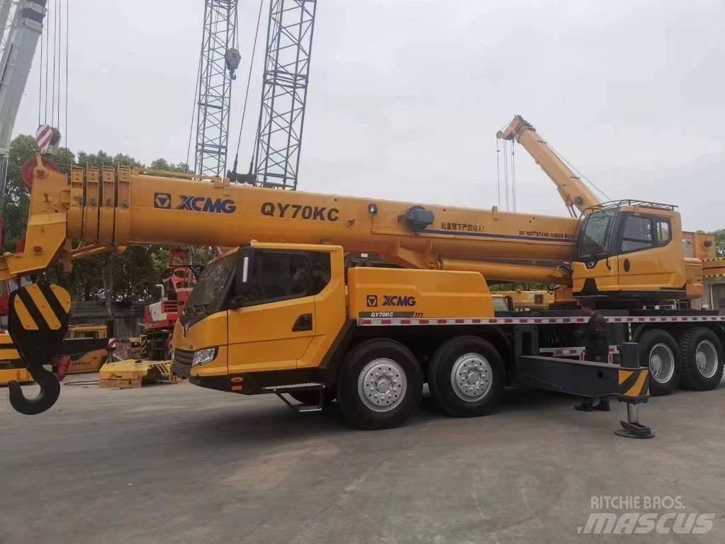 XCMG XZJ5434JQZ70K 履带式装载机