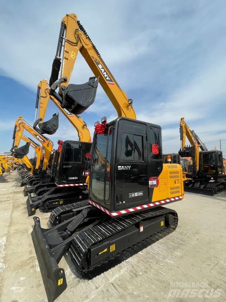 Sany SY 75 中型挖掘机