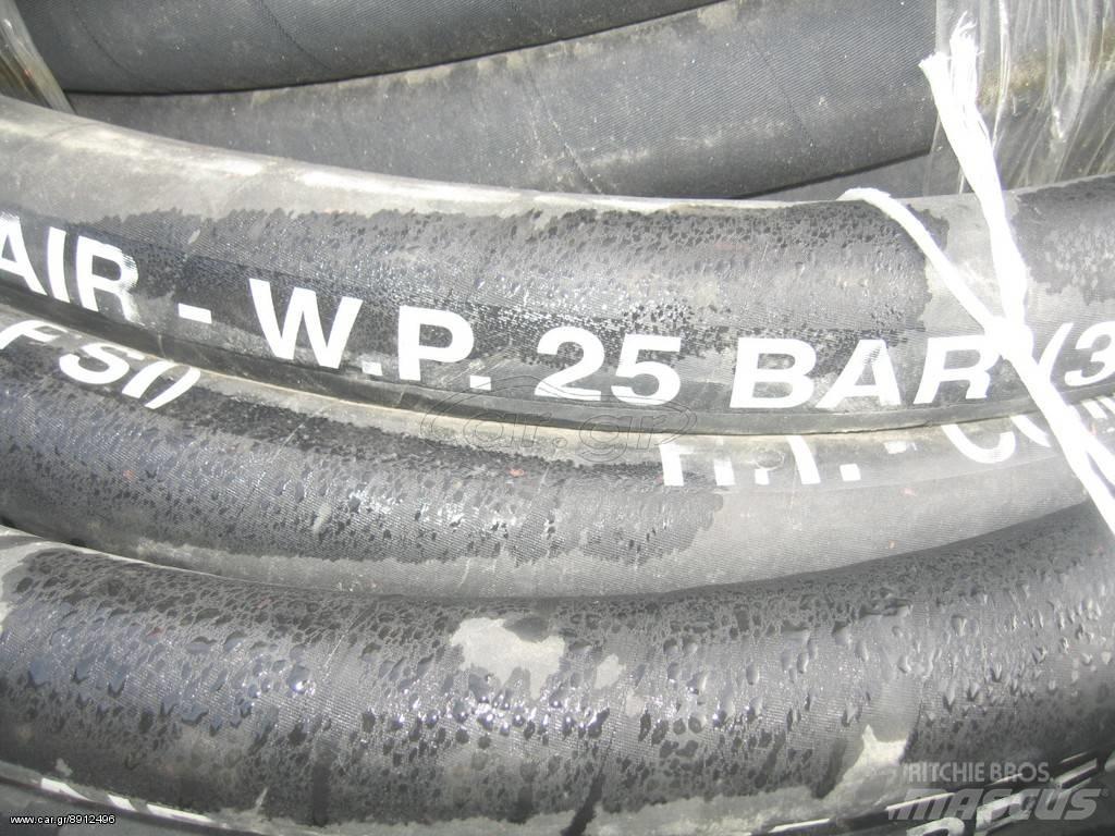 ABG 38χ52--- 25 BAR 轮胎、车轮和轮圈