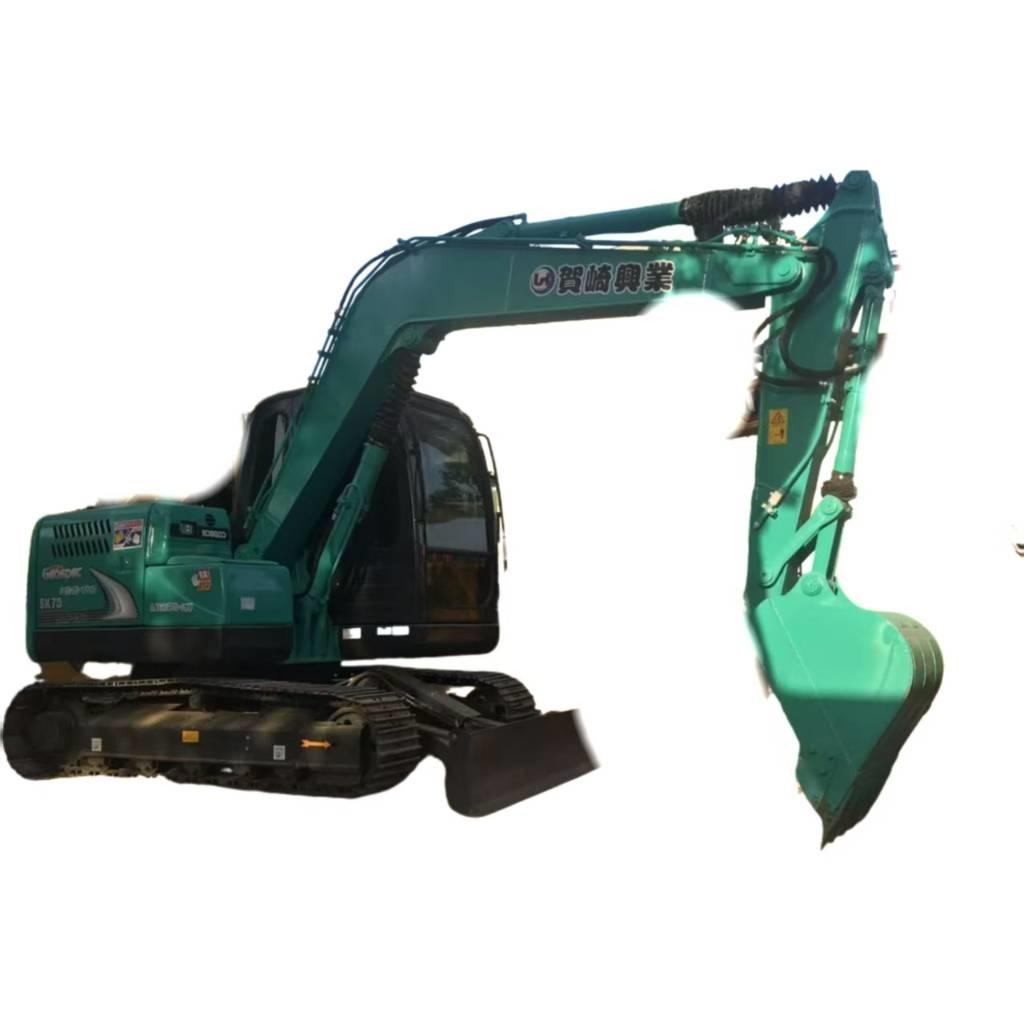 Kobelco SK 75 中型挖掘机