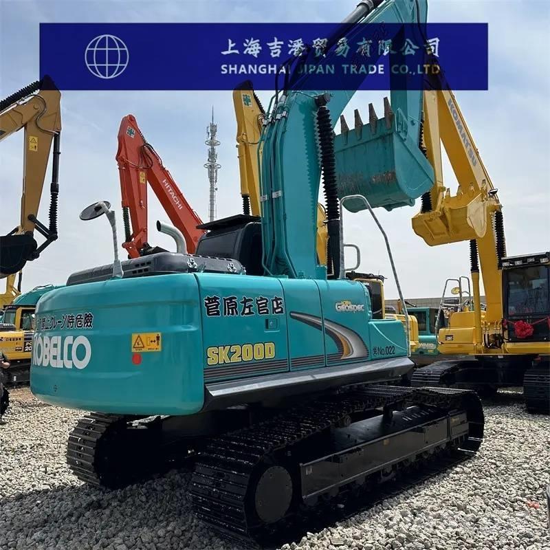 Kobelco SK 200 履带挖掘机