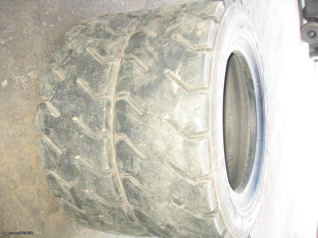  ΛΑΣΤΙΧΑ 28Χ9R15 轮胎、车轮和轮圈