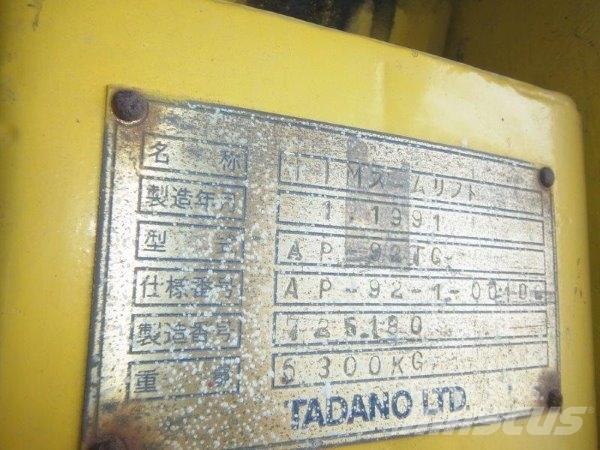 TADANO AP-92TG 曲臂高空工作平台