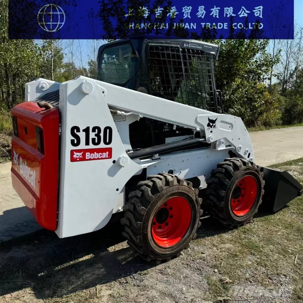 Bobcat S 130 滑移装载机