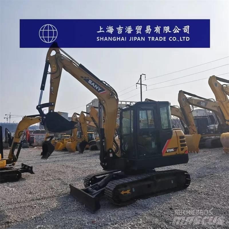 Sany SY 60 C 小型挖掘机