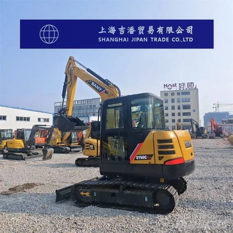 Sany SY 60 C 小型挖掘机