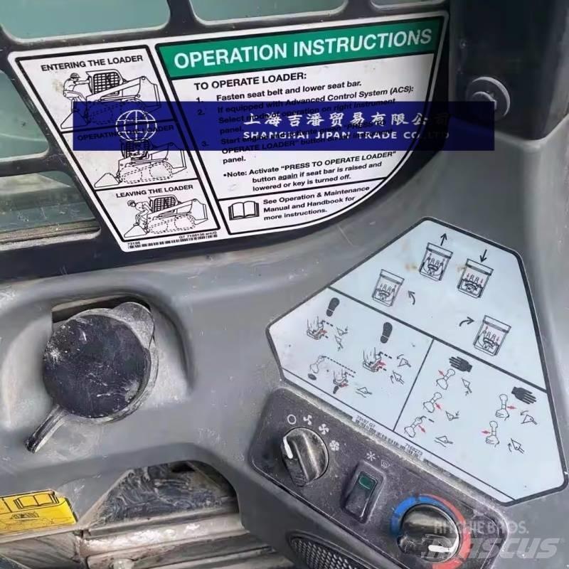 Bobcat S 550 滑移装载机