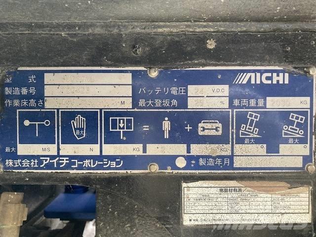 Aichi SV 08 CNL 剪叉式升降机
