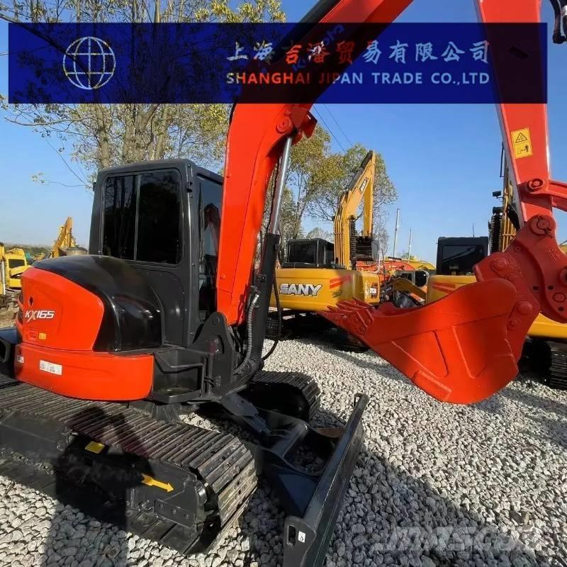 Kubota KX 165 小型挖掘机