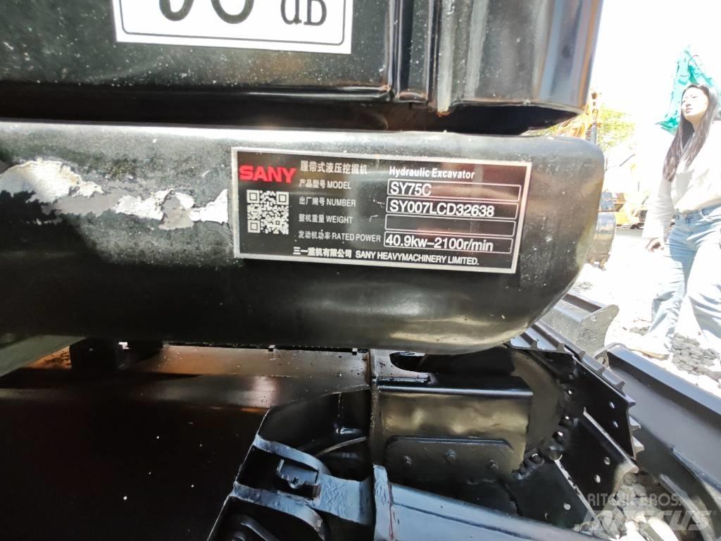Sany SY 75 C pro 履带挖掘机