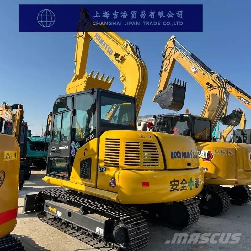 Komatsu PC 70 小型挖掘机