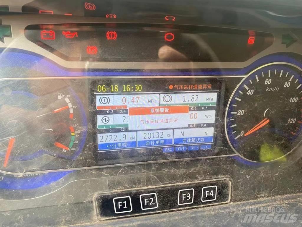 Sany STC1600 全地面起重机︳移动式起重机