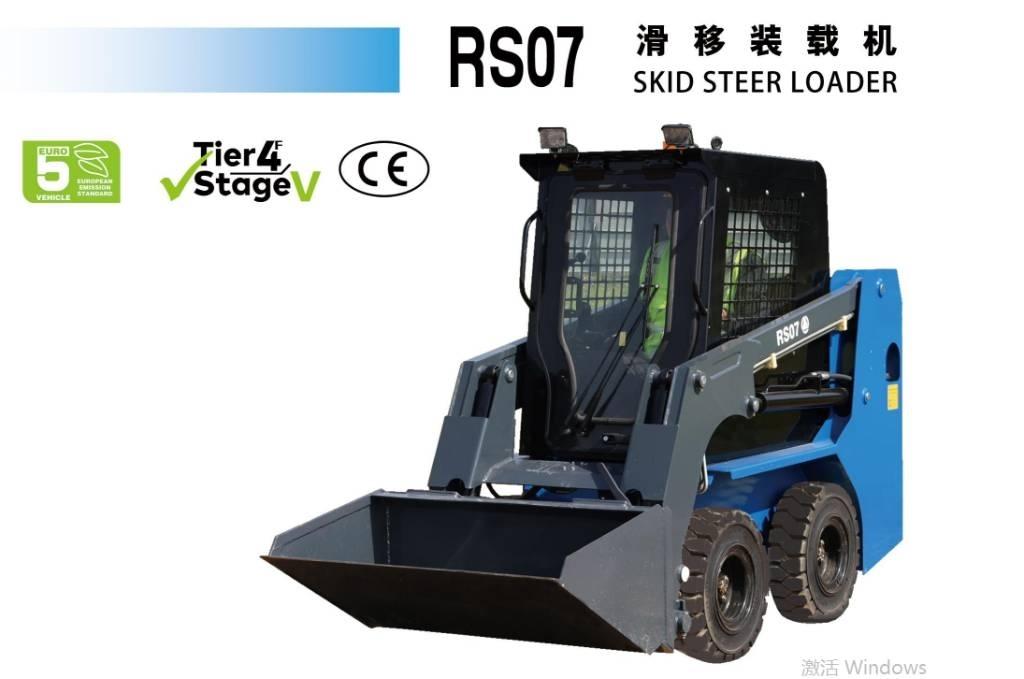 Rippa RS07 滑移装载机