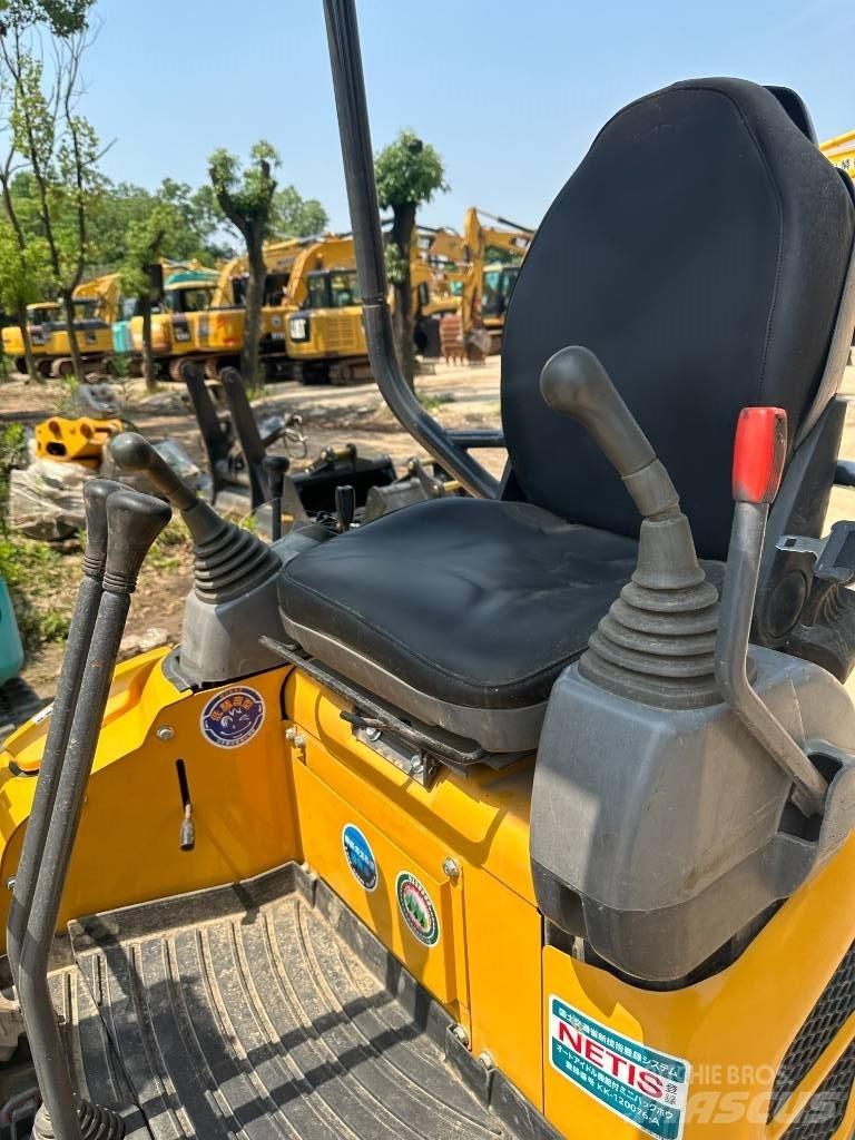 Kubota U15 履带挖掘机