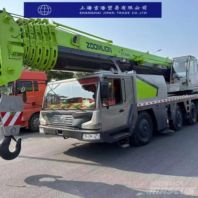 Zoomlion ZTC 1000 V 全地面起重机︳移动式起重机
