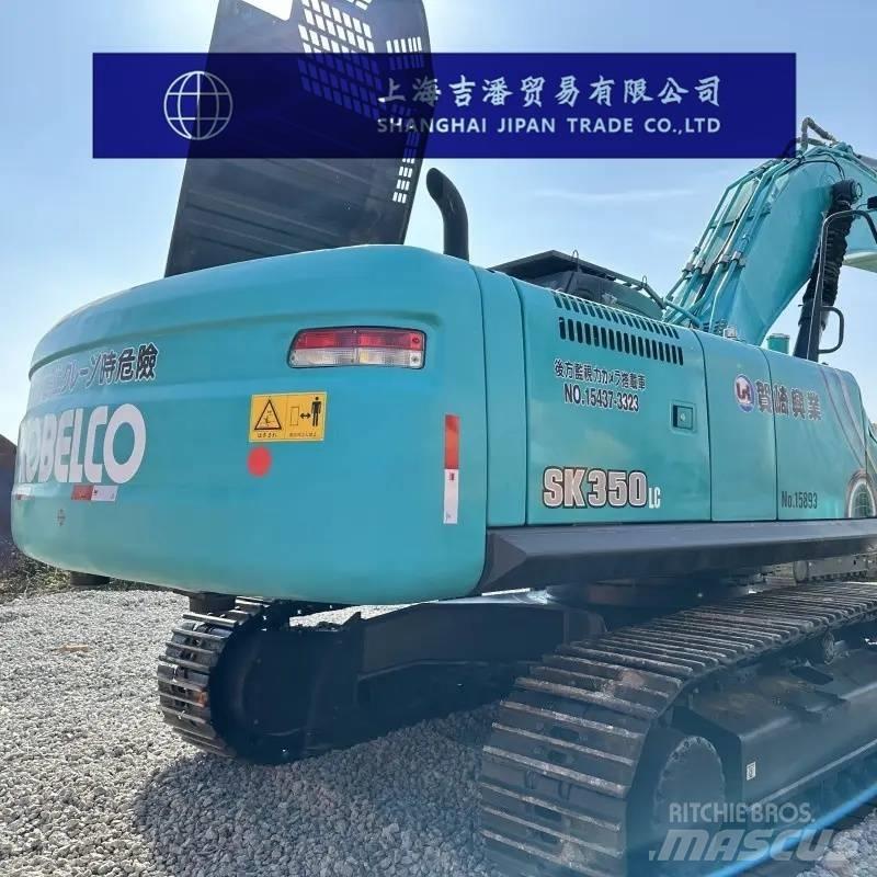 Kobelco SK 350 履带挖掘机