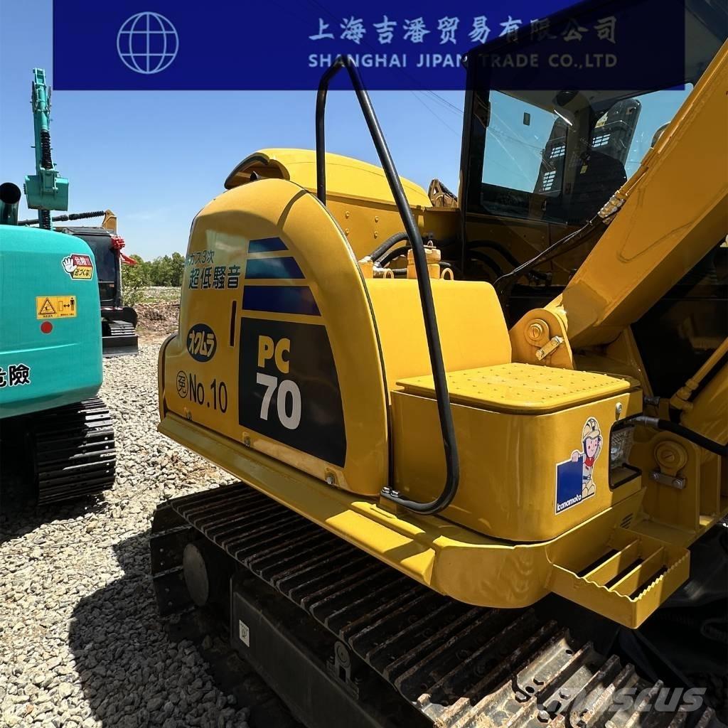 Komatsu PC 70 履带挖掘机