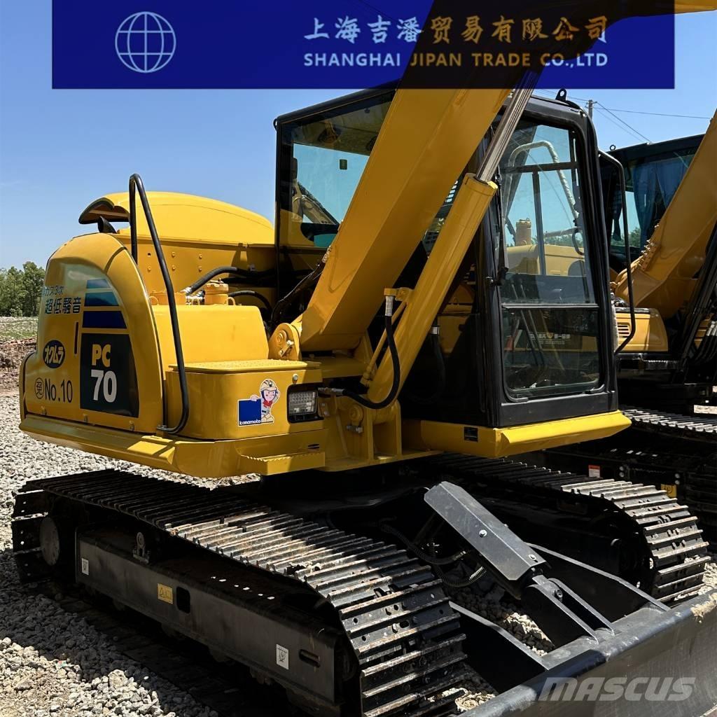 Komatsu PC 70 履带挖掘机