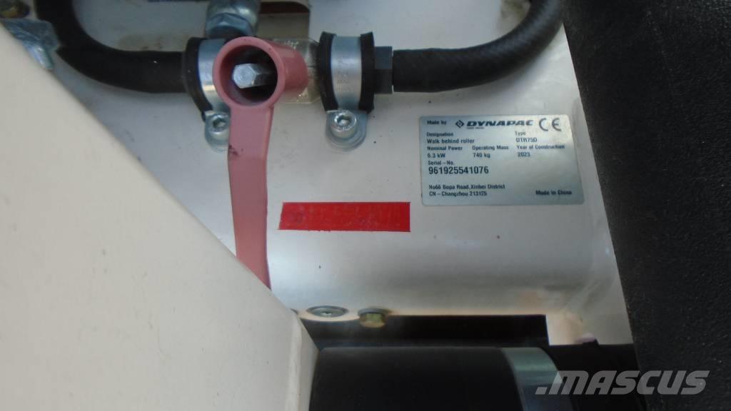 Dynapac DTR 75 D 其他压路机