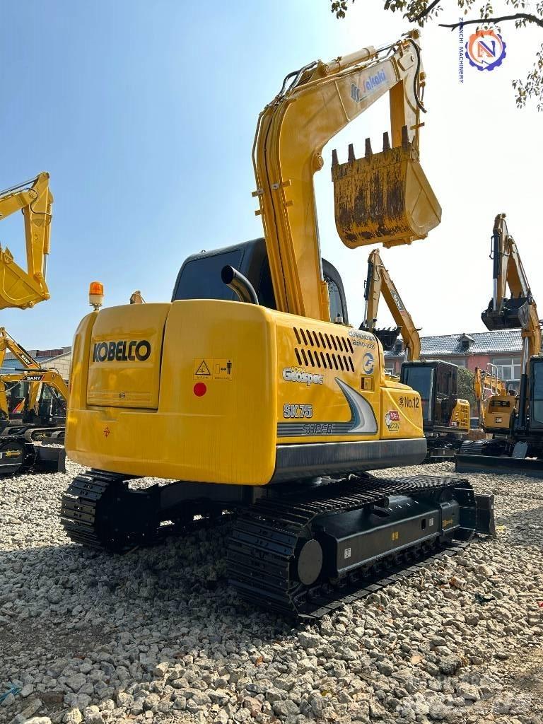 Kobelco SK 75 中型挖掘机