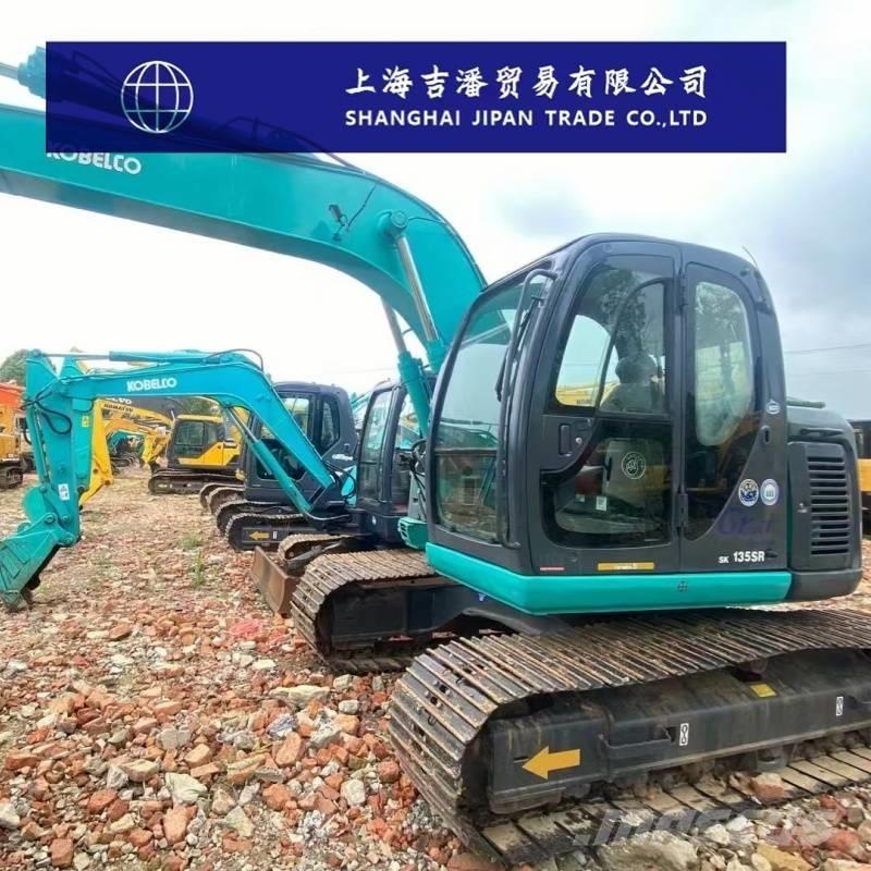 Kobelco SK 135 SR 中型挖掘机