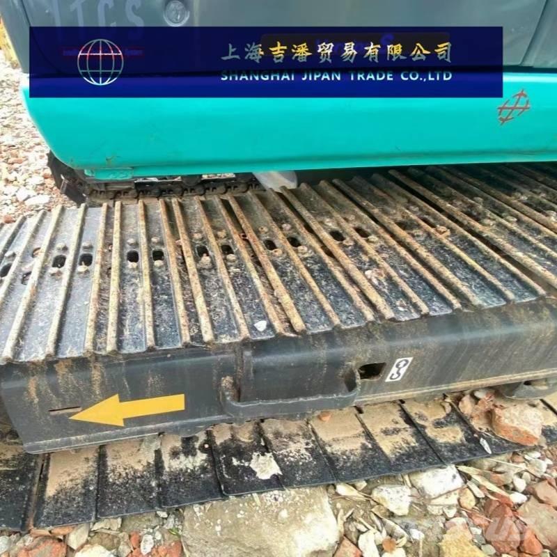 Kobelco SK 135 SR 中型挖掘机