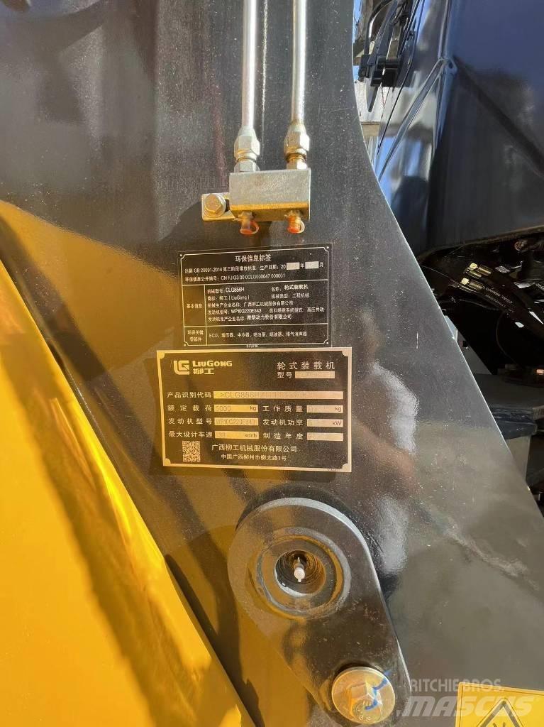 LiuGong 856H 轮式装载机